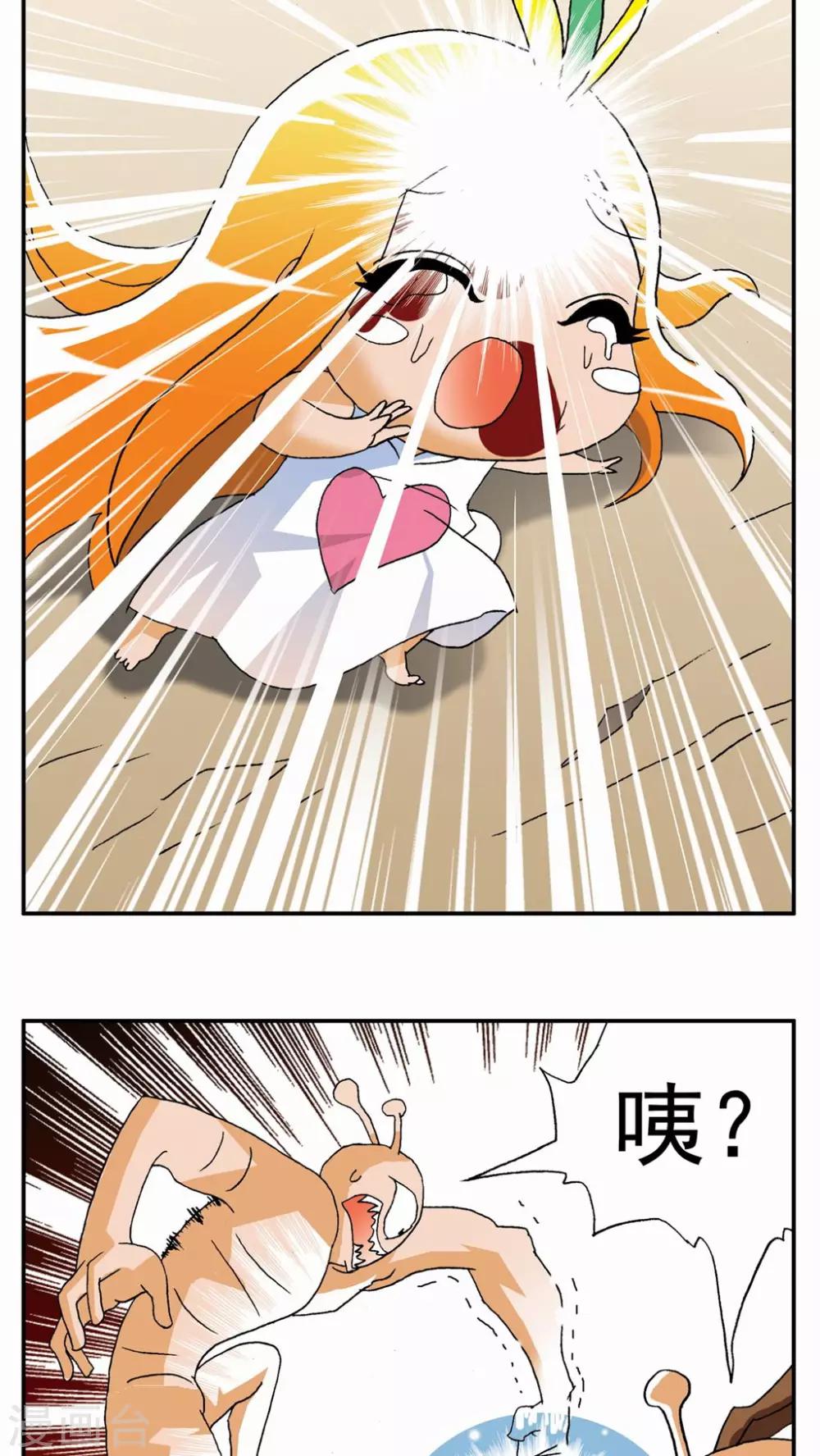 第131话-第131话