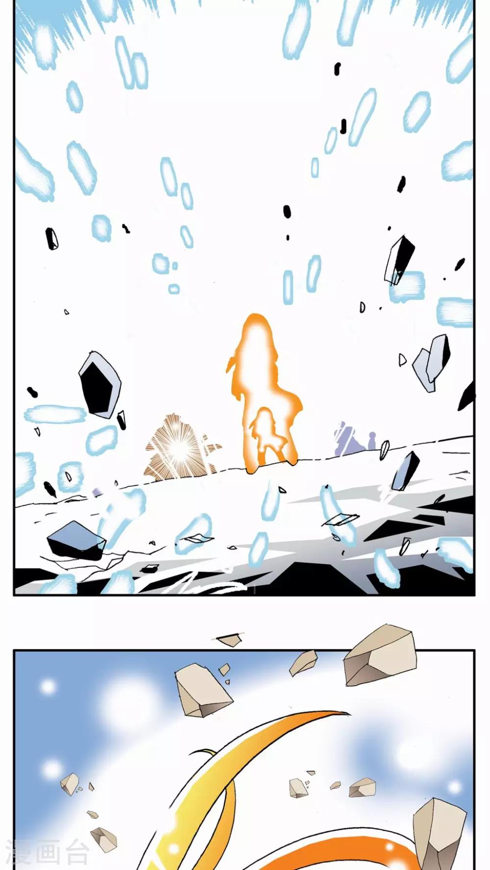 第131话-第131话