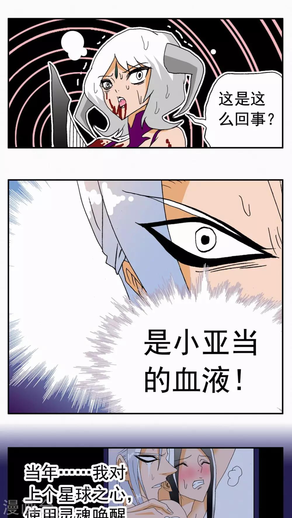 第131话-第131话