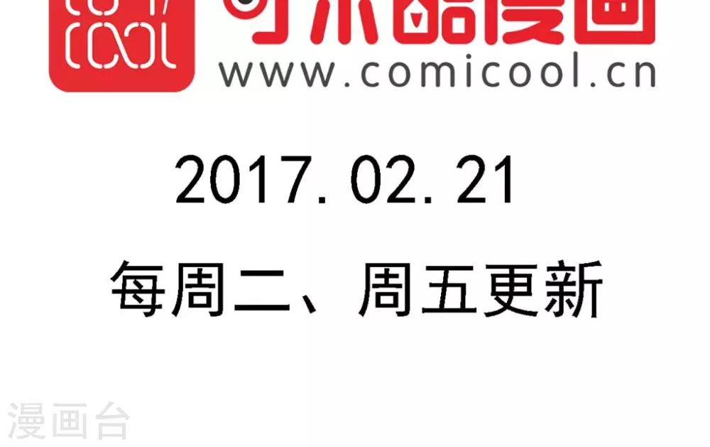 第131话-第131话