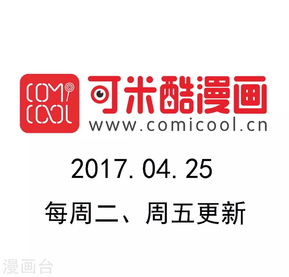 第149话-第149话