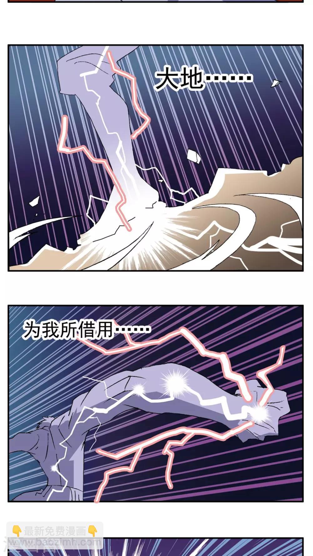 第151话-第151话