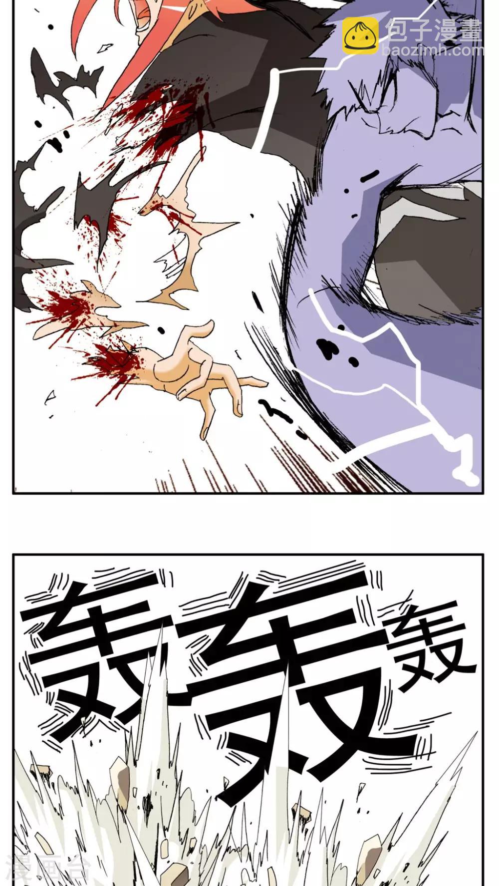 第151话-第151话