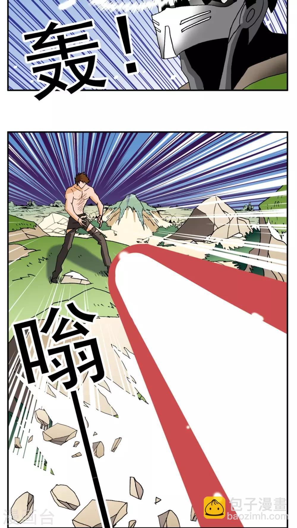 第157话-第157话