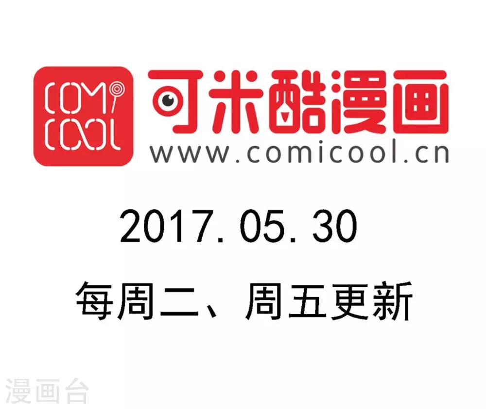 第159话-第159话