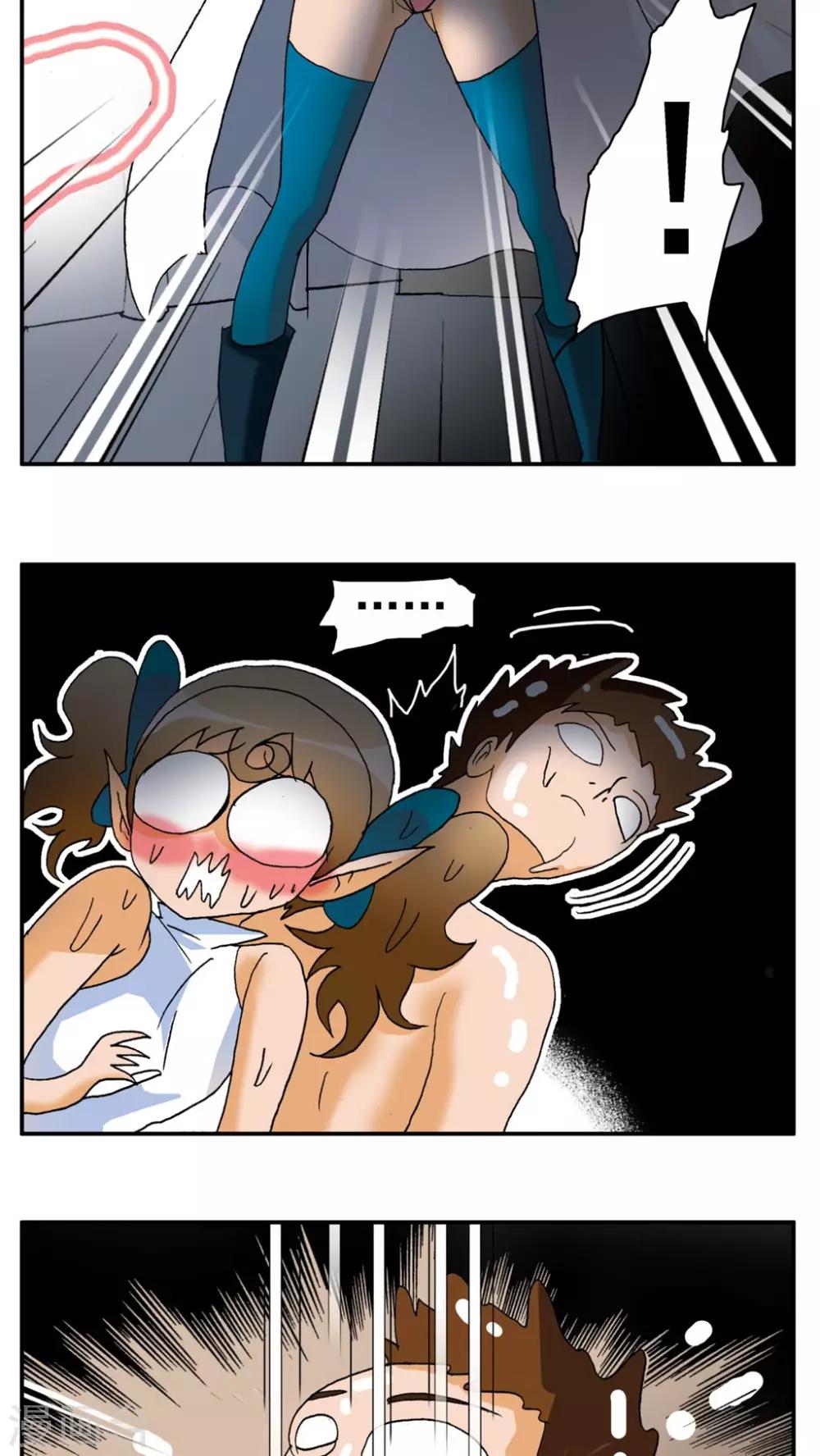 第163话-第163话