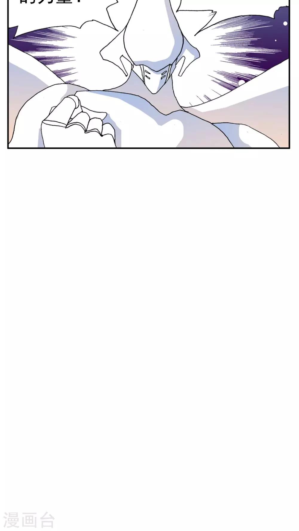 第167话-第167话