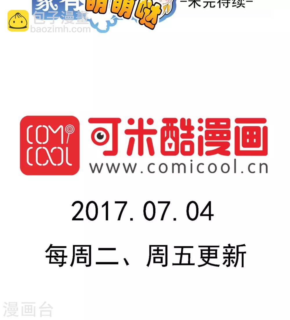 第169话-第169话