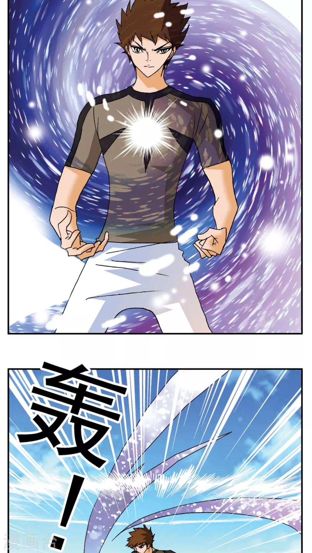 第175话-第175话