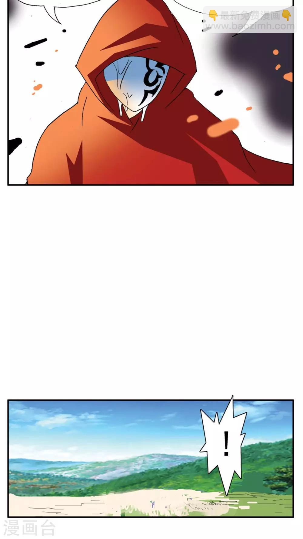 第177话-第177话