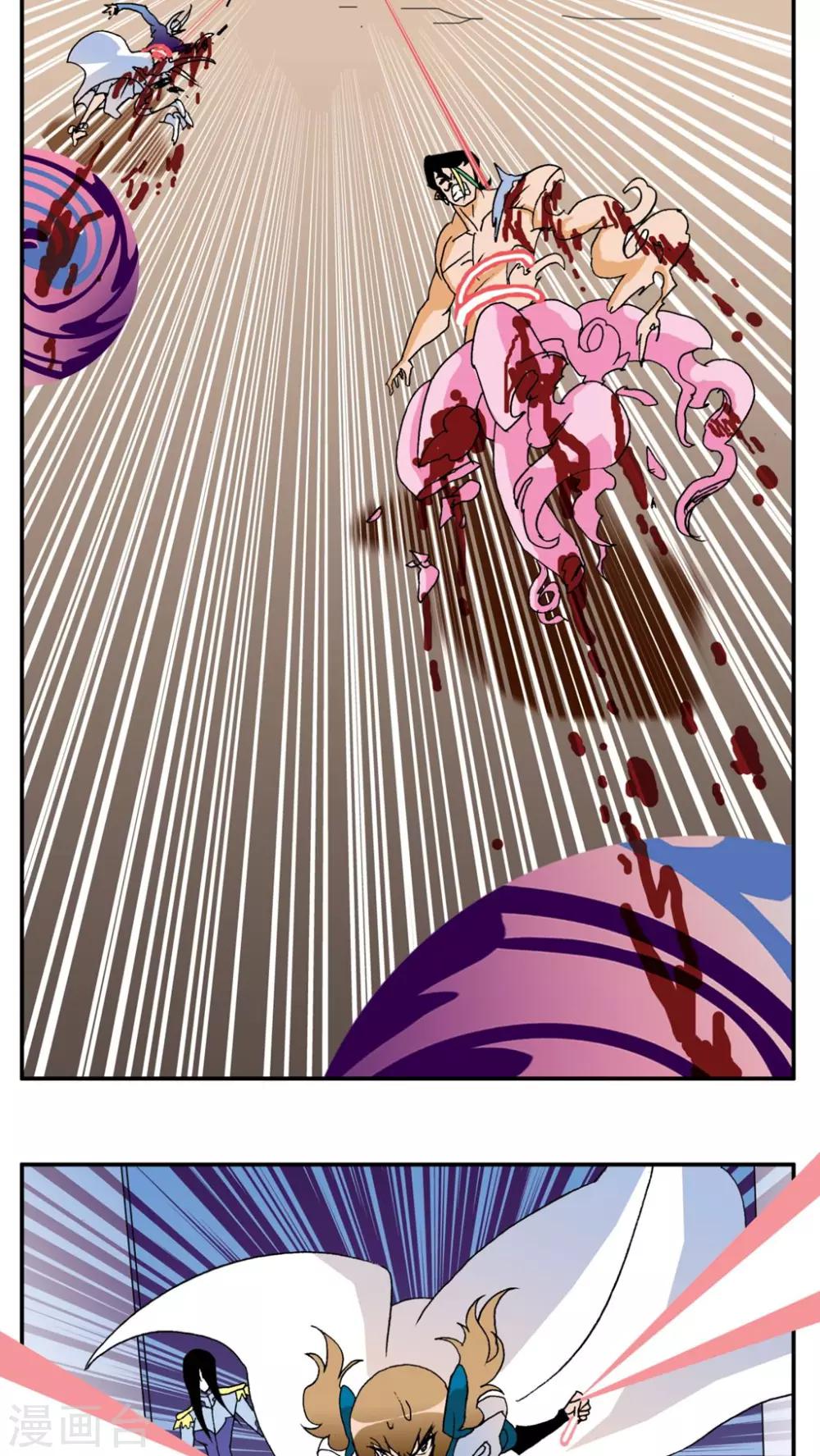 第181话-第181话