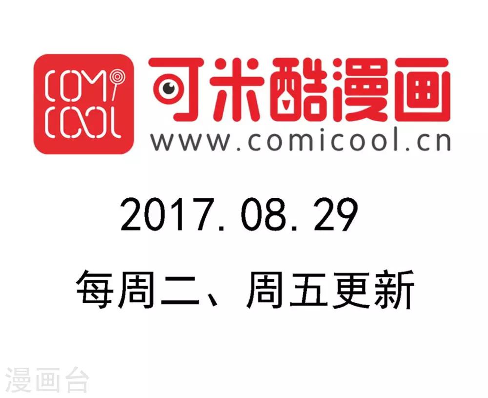 第185话-第185话
