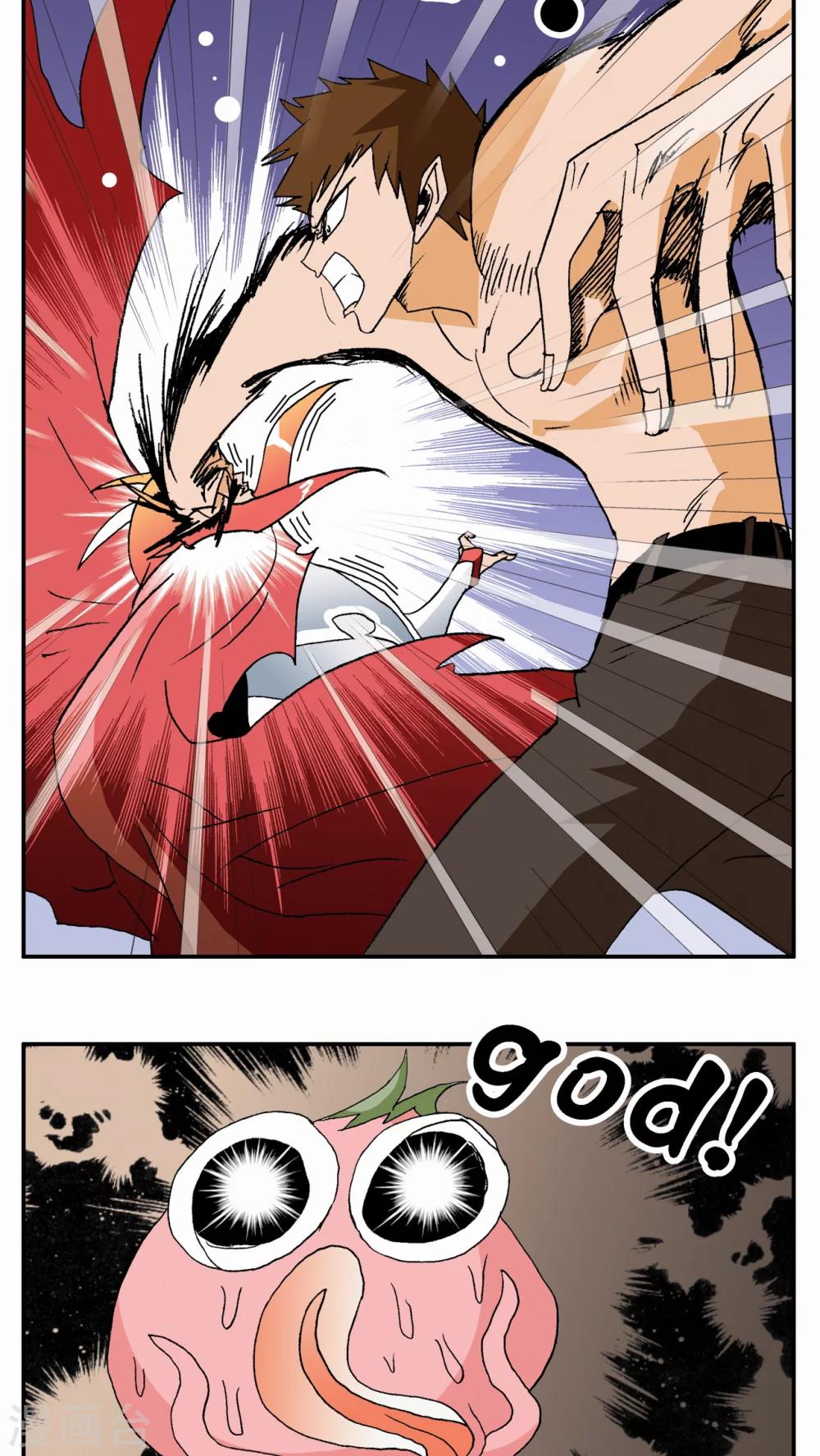 第61话-第61话