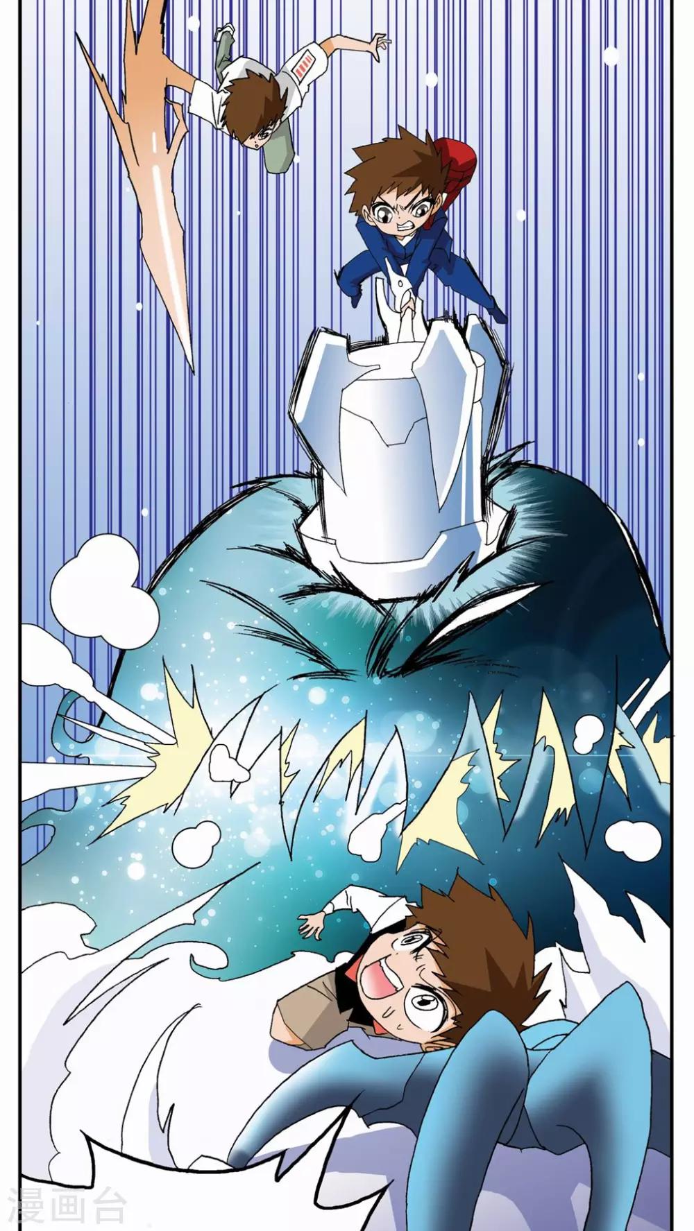 第65话-第65话