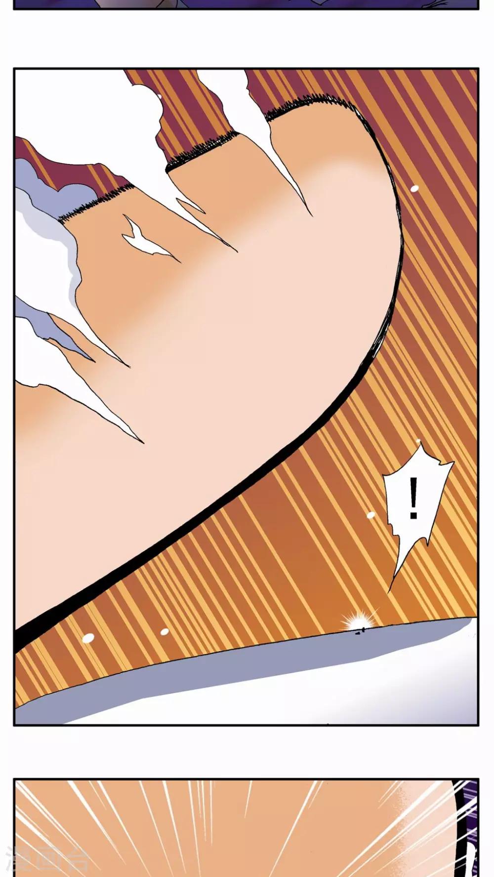 第67话-第67话