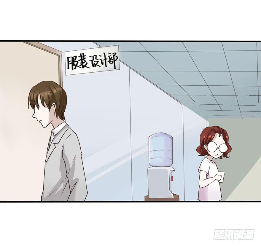 这个女孩非常man(1/2)-第1话