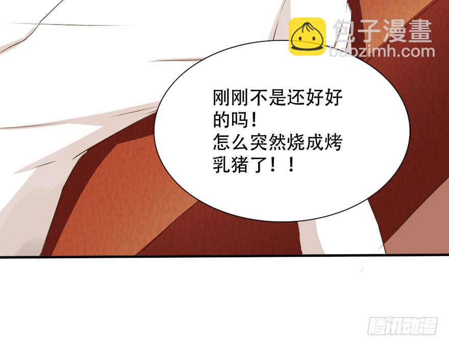 没有你我也可以自己改变！(1/2)-第13话
