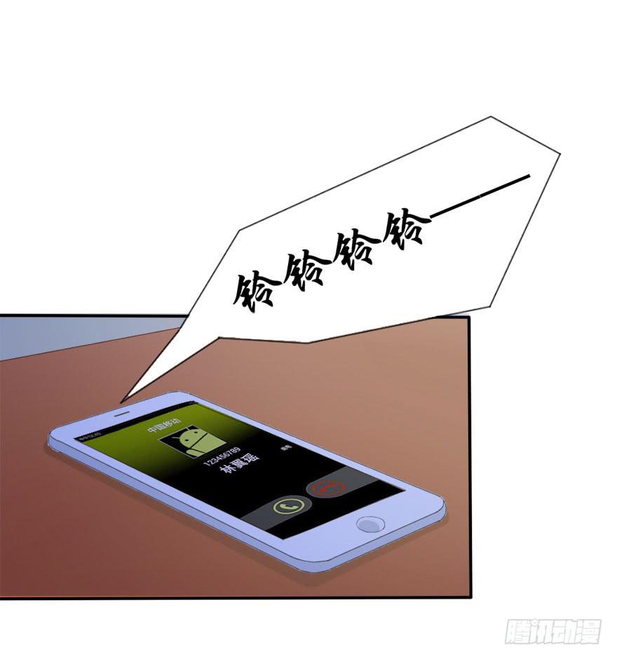 没有你我也可以自己改变！(1/2)-第13话