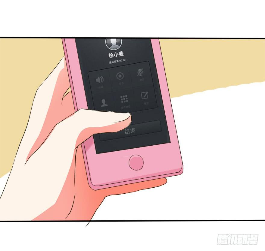 没有你我也可以自己改变！(1/2)-第13话