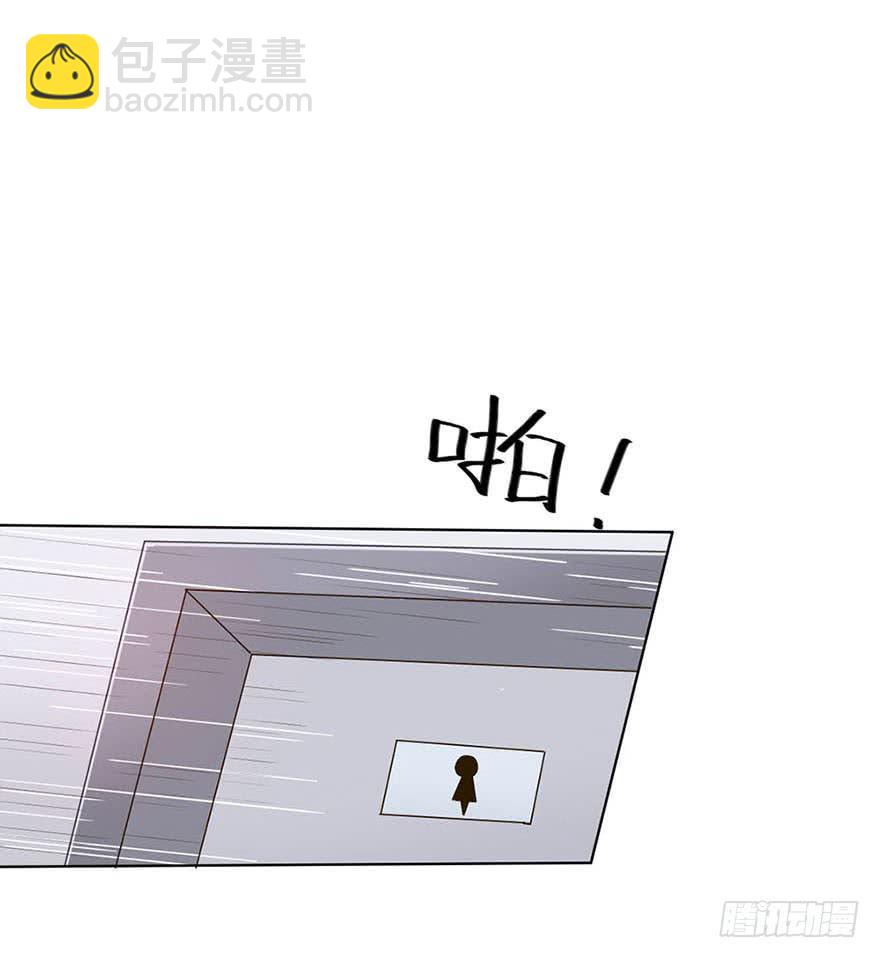 今晚我们仔细商量(1/2)-第15话