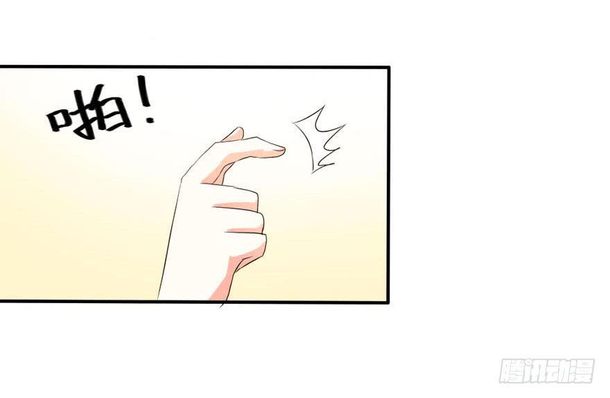 今晚我们仔细商量(1/2)-第15话