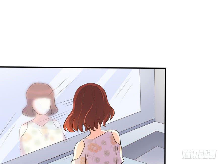 今晚我们仔细商量(1/2)-第15话