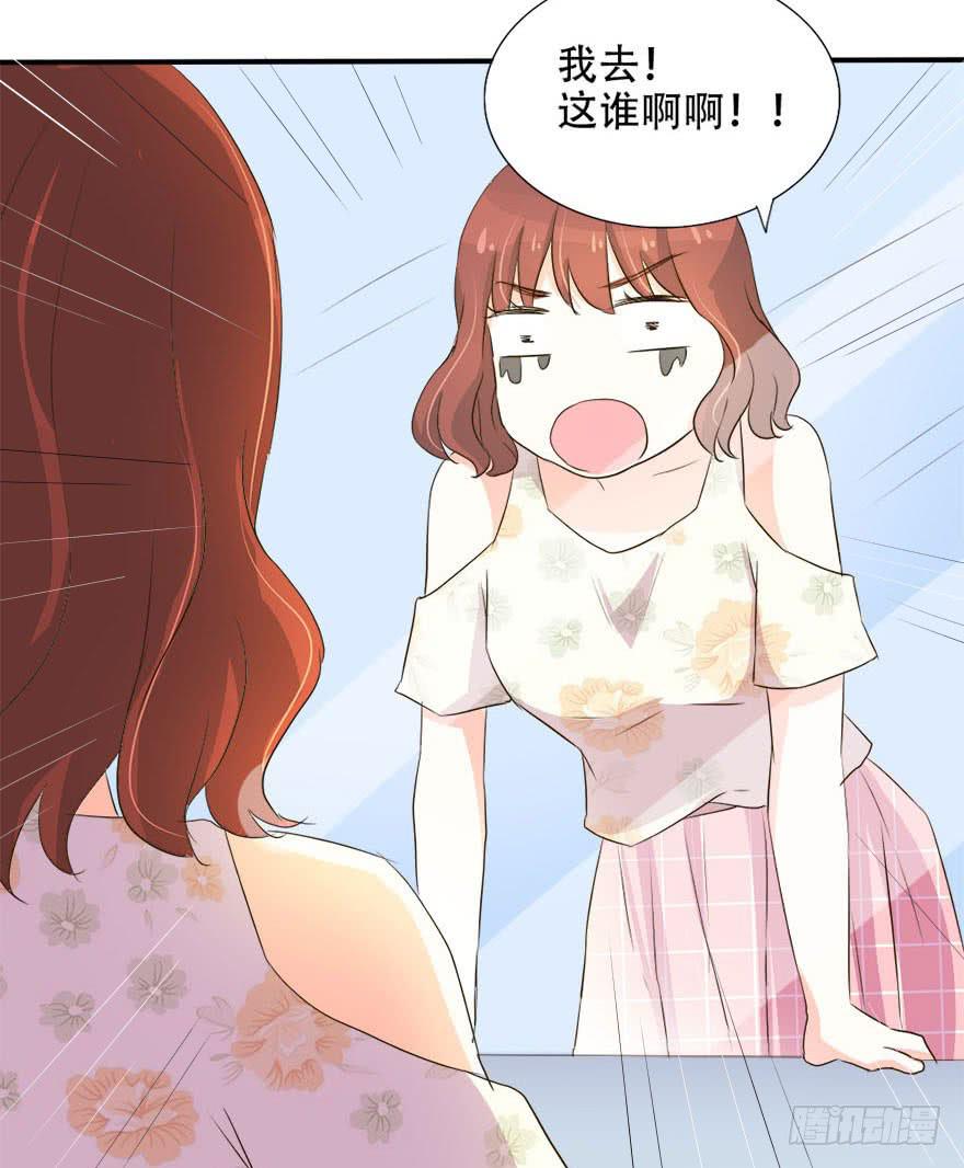 今晚我们仔细商量(1/2)-第15话