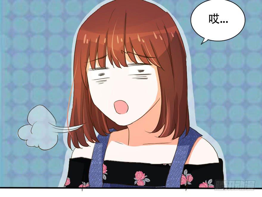 不可能完成的任务居然迎刃而解！(1/2)-第17话