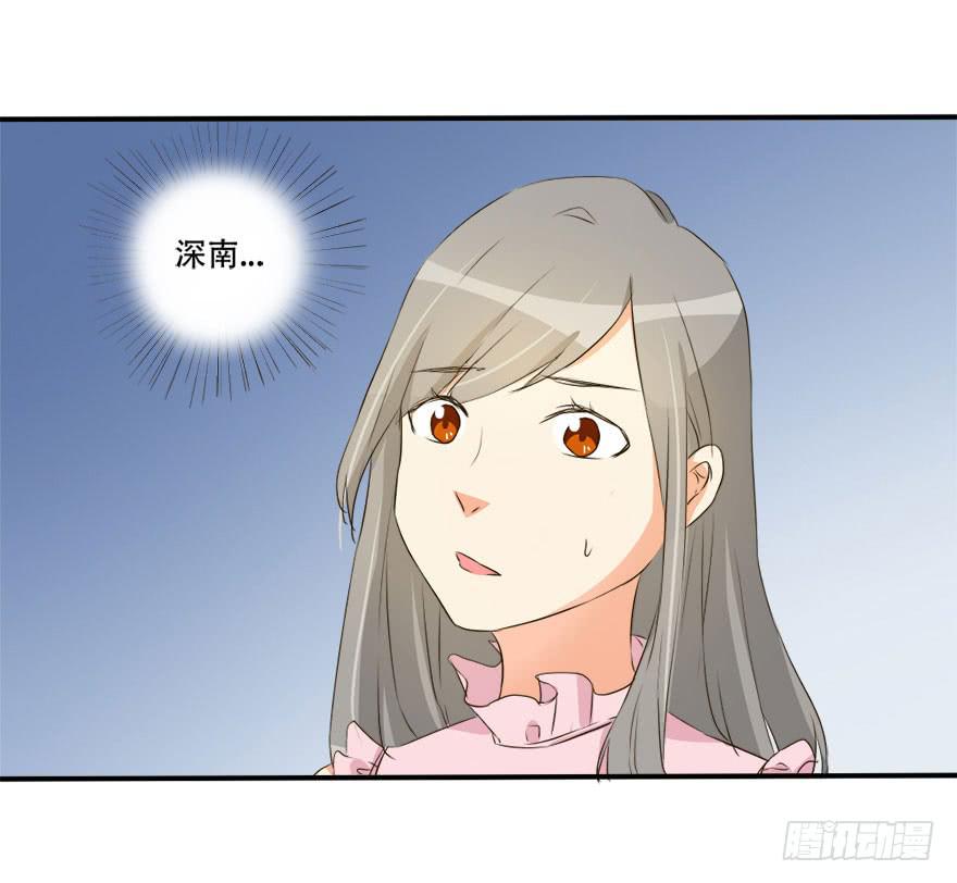 不可能完成的任务居然迎刃而解！(1/2)-第17话