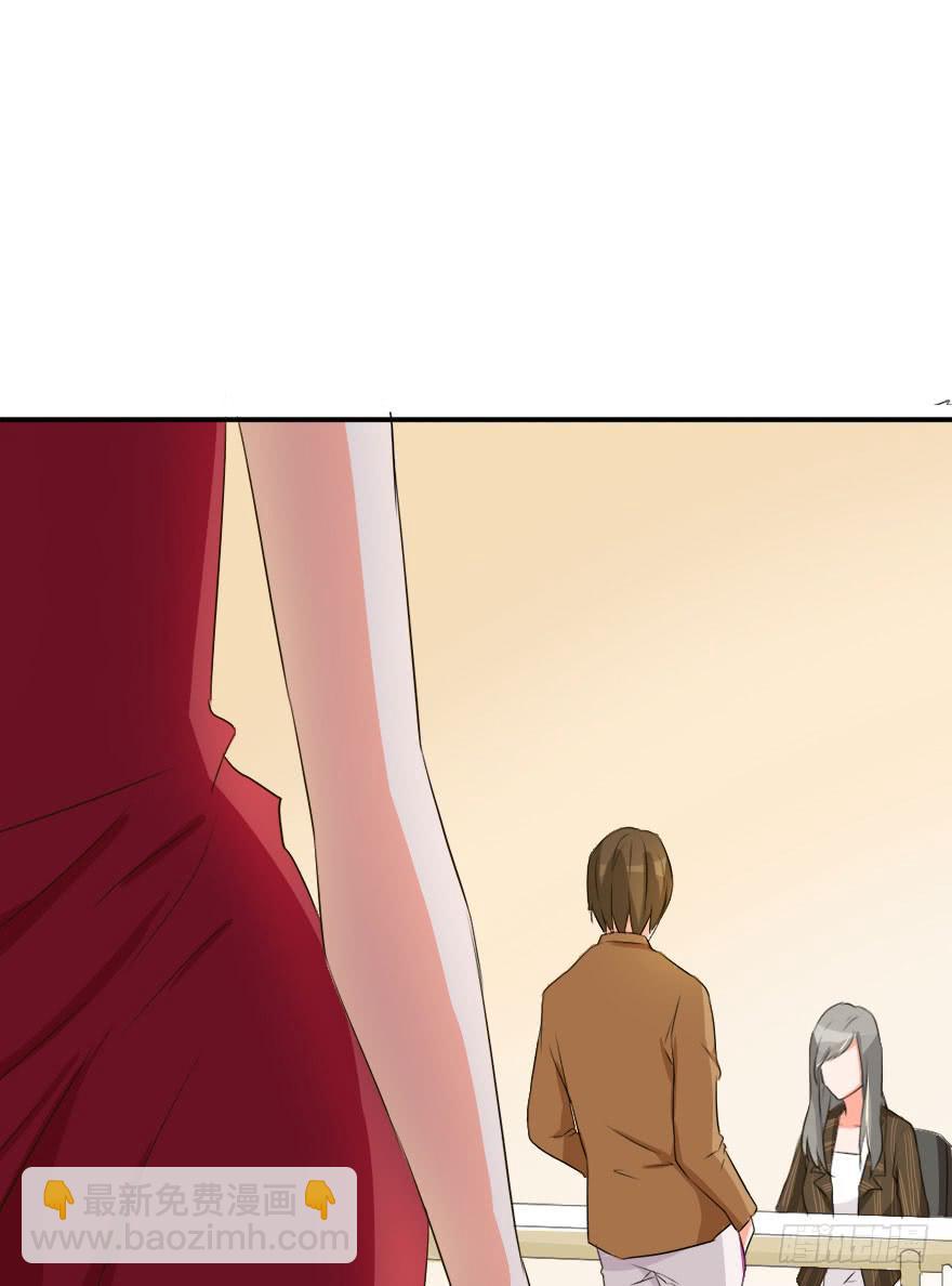 被人跟踪！？(1/2)-第19话