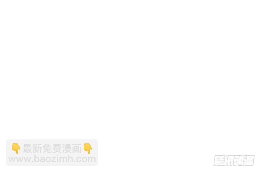 这种比赛我怎么可能赢！？(1/2)-第21话