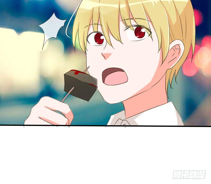 这种比赛我怎么可能赢！？(1/2)-第21话