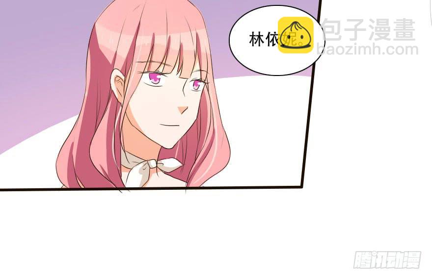 这种比赛我怎么可能赢！？(1/2)-第21话