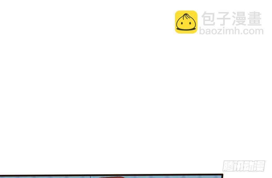 这种比赛我怎么可能赢！？(1/2)-第21话