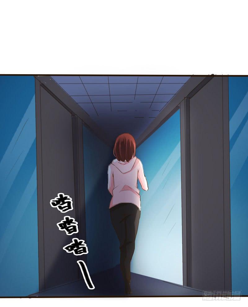 银要离家出走！？(1/2)-第23话