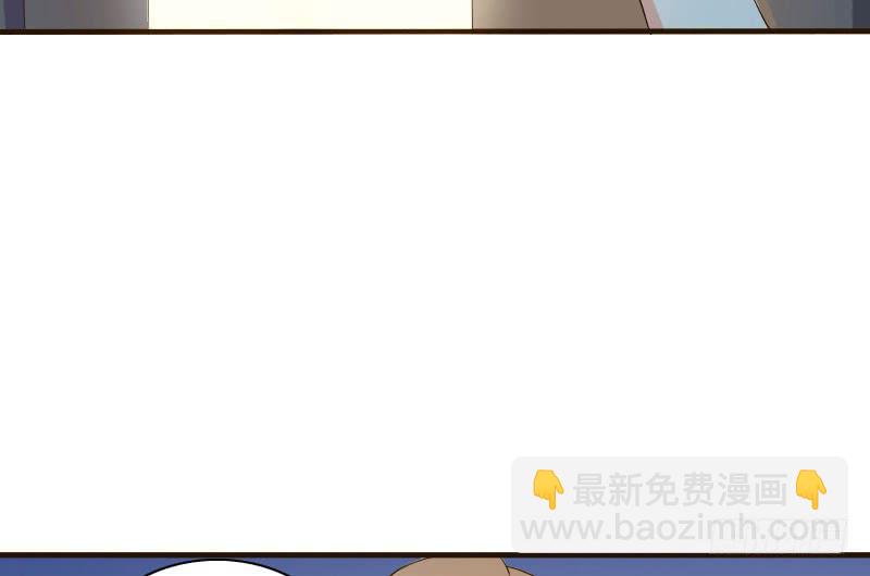 银要离家出走！？(1/2)-第23话