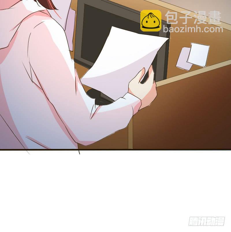 银要离家出走！？(1/2)-第23话