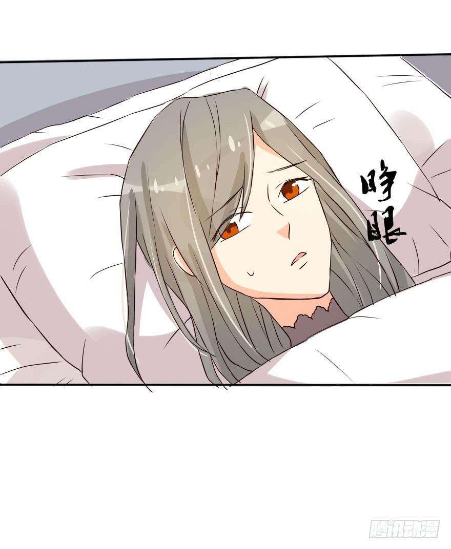 小曼的家庭原来是这样的(1/2)-第25话