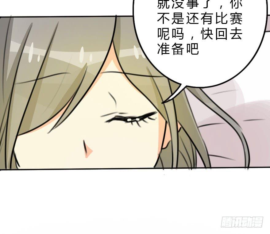 小曼的家庭原来是这样的(1/2)-第25话