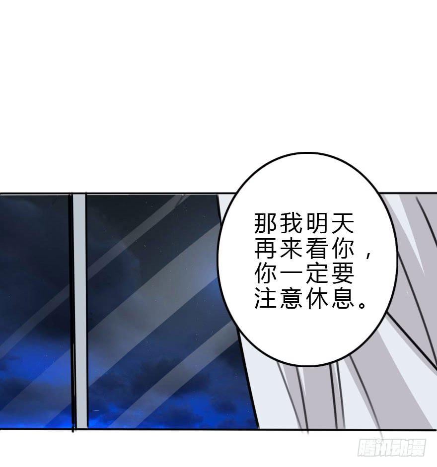 小曼的家庭原来是这样的(1/2)-第25话
