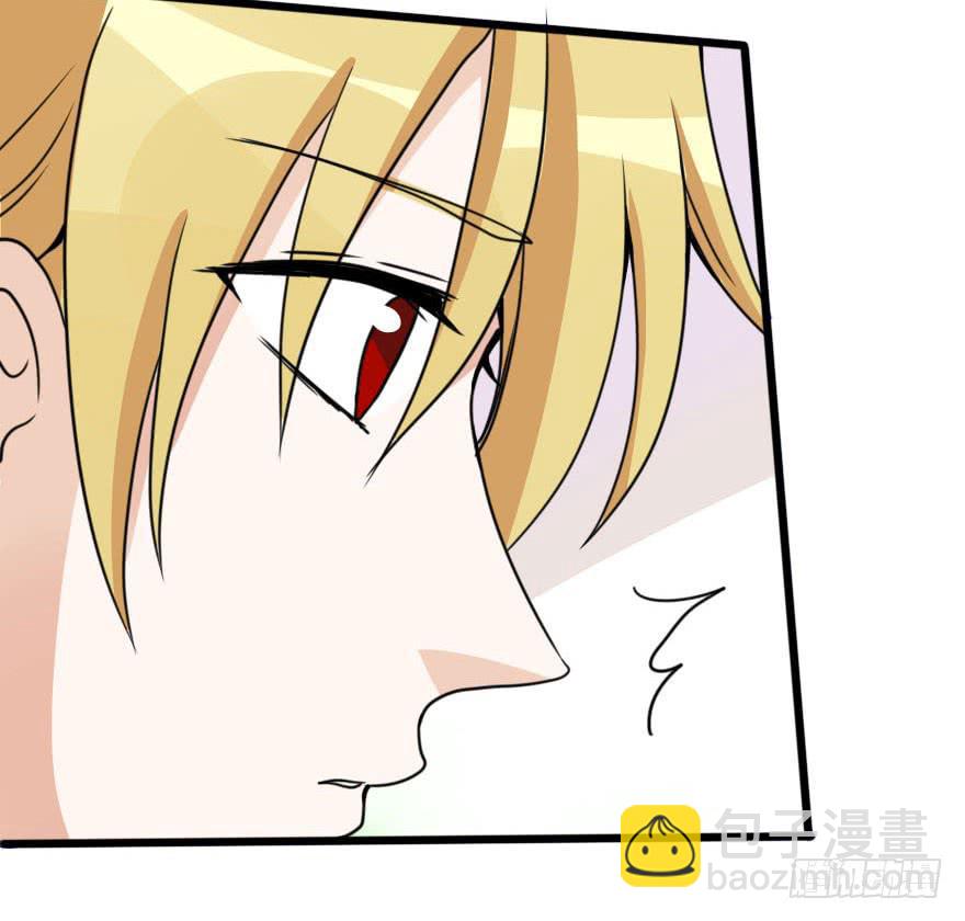 怎么有种做错事的感觉！？(1/2)-第29话
