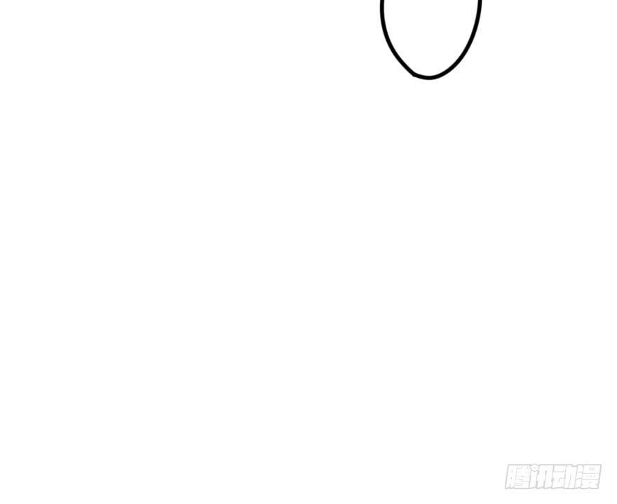 怎么有种做错事的感觉！？(1/2)-第29话