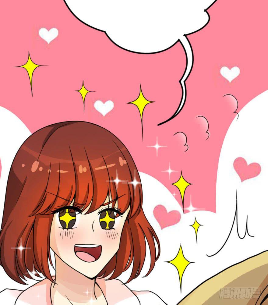 怎么有种做错事的感觉！？(1/2)-第29话