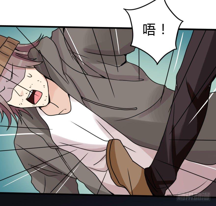 师哥终于注意到我了！(1/4)-第31话
