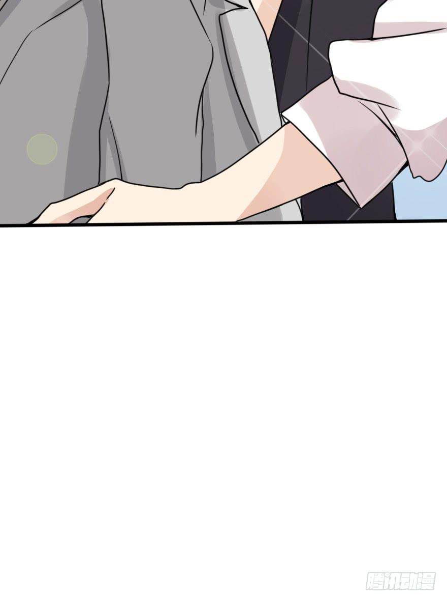 师哥终于注意到我了！(1/4)-第31话