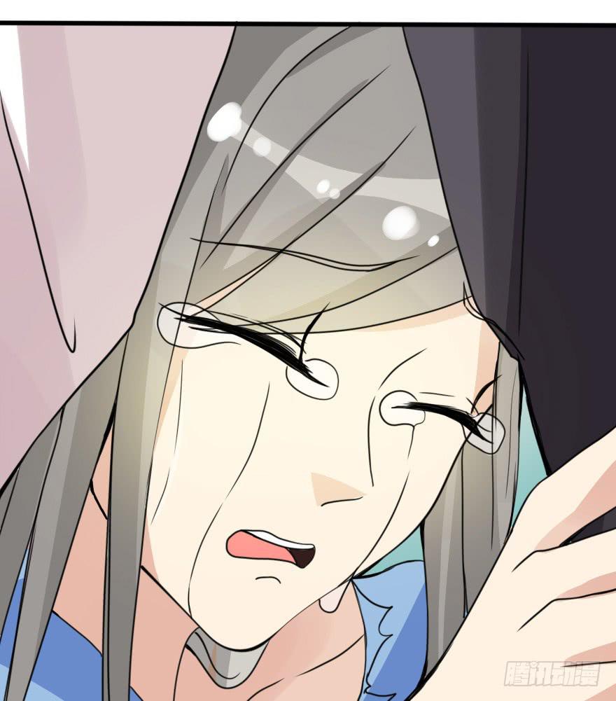 师哥终于注意到我了！(1/4)-第31话