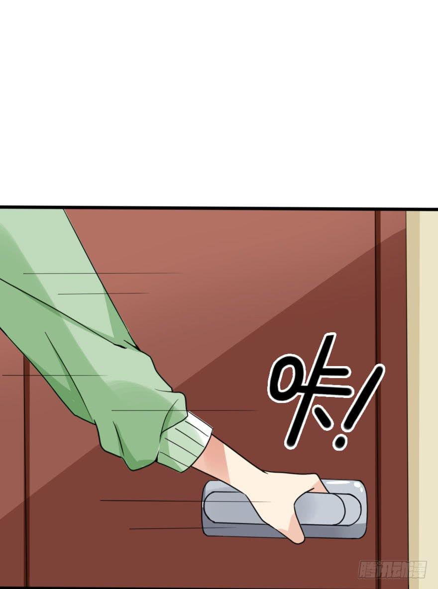 蓄力争取(1/3)-第33话