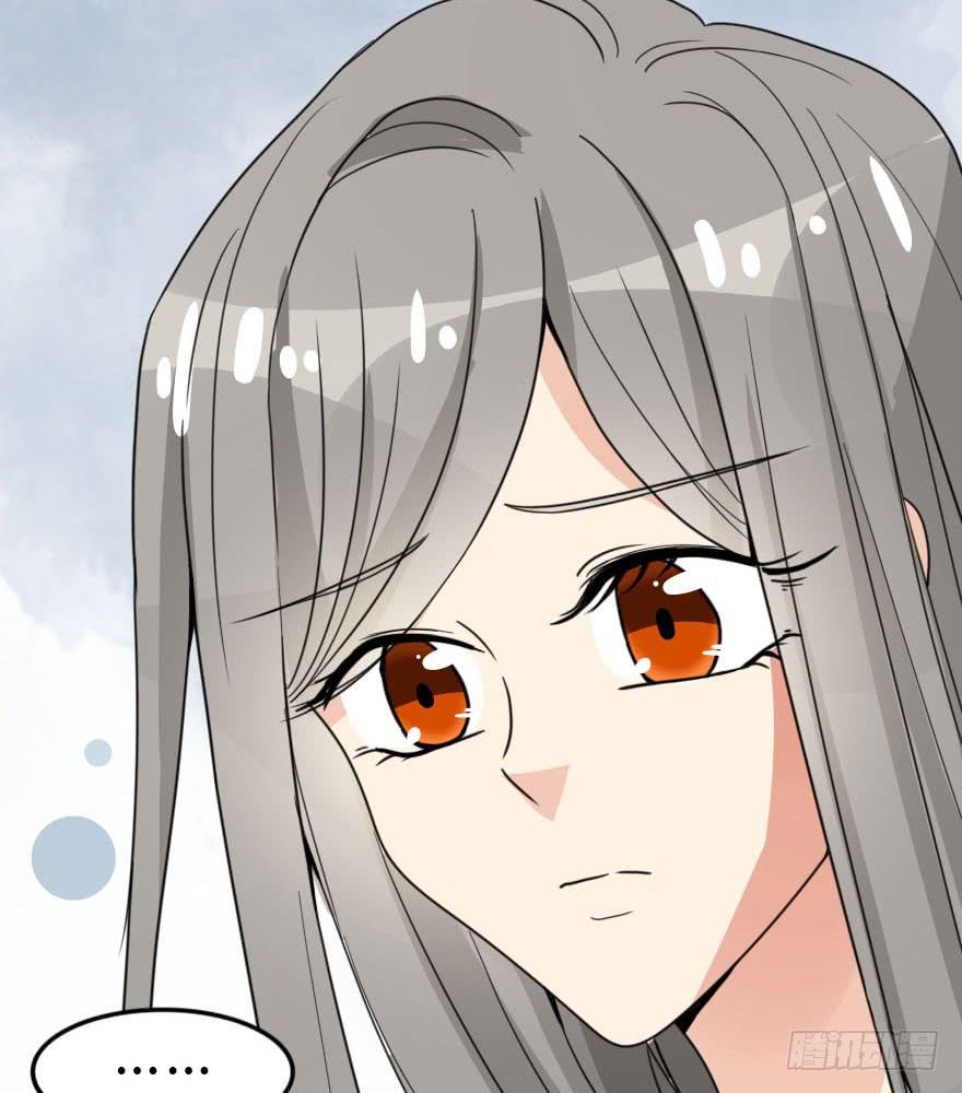 蓄力争取(1/3)-第33话