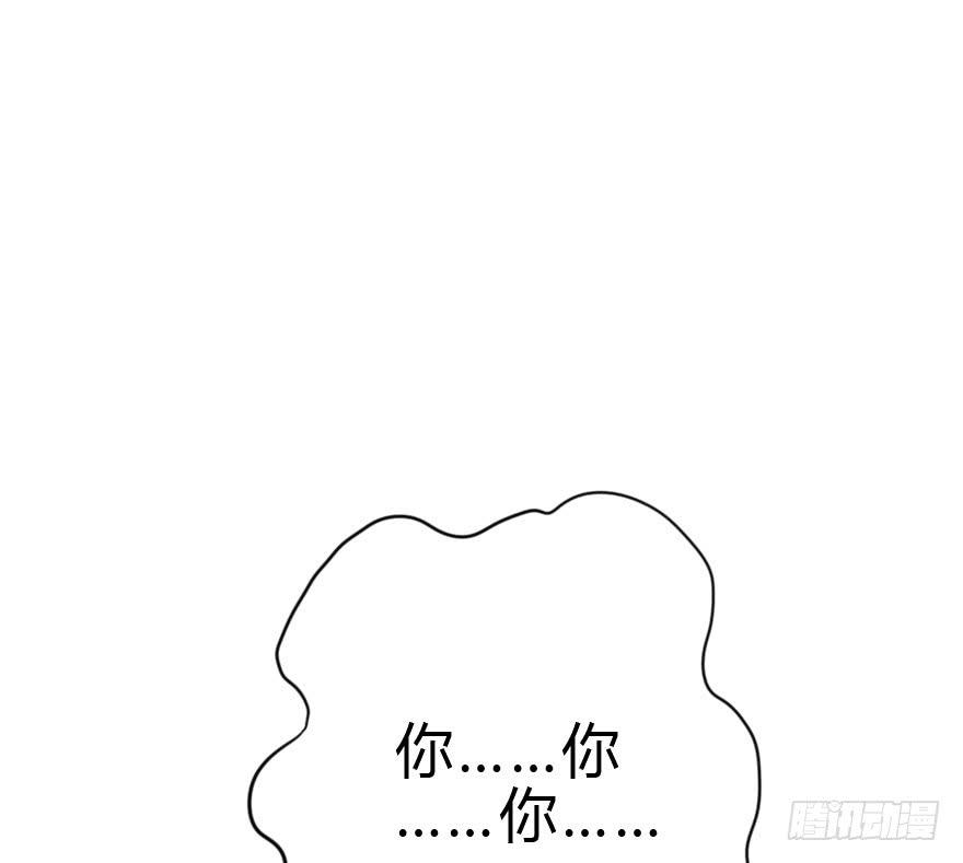 想赢得话就听我的！(1/2)-第35话