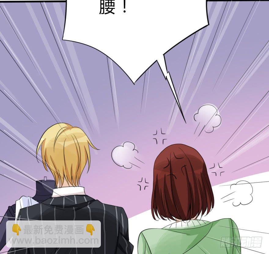 想赢得话就听我的！(1/2)-第35话